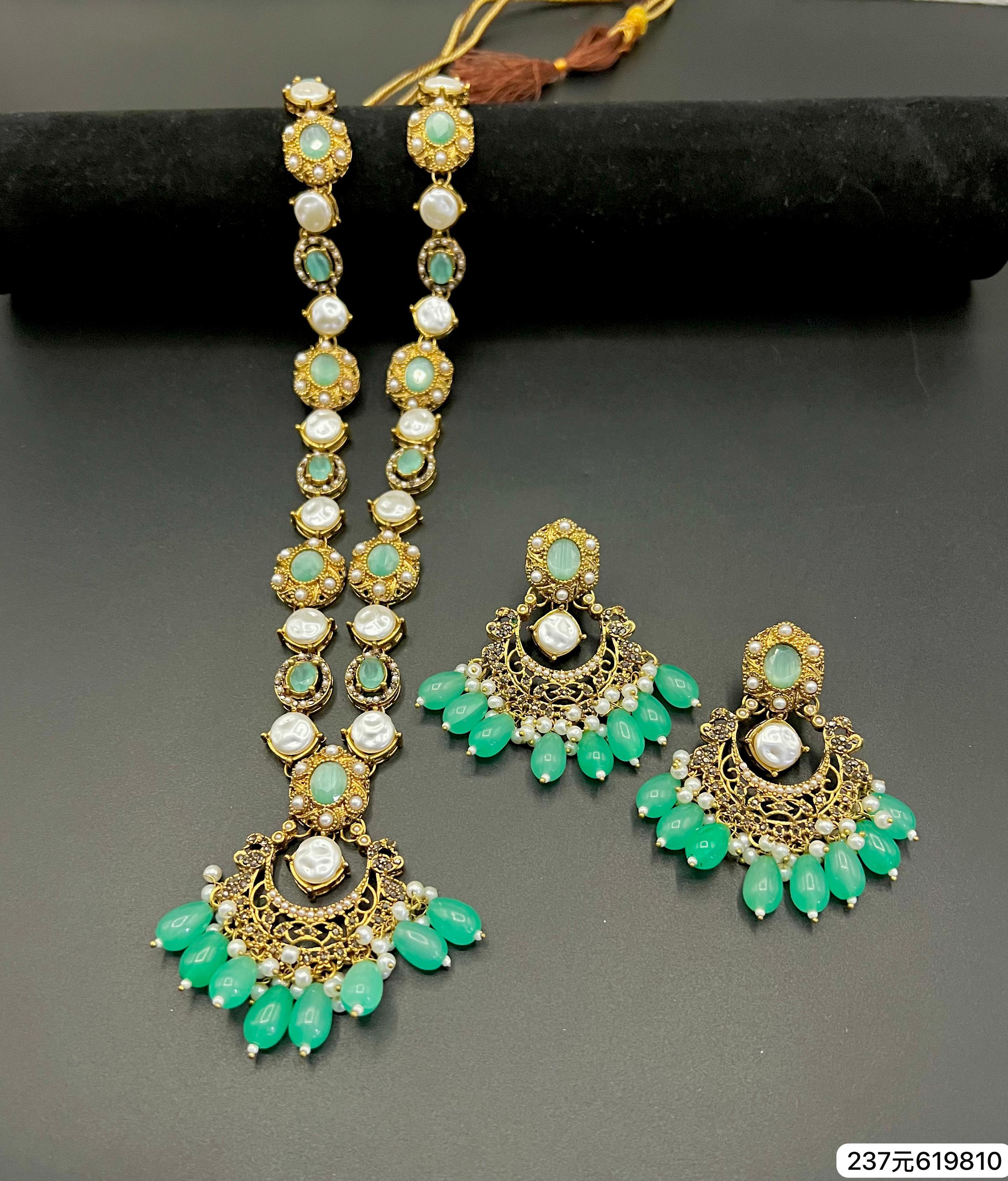 Mop Design Jewelry Mala