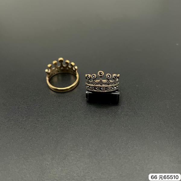 The Turkish Ring